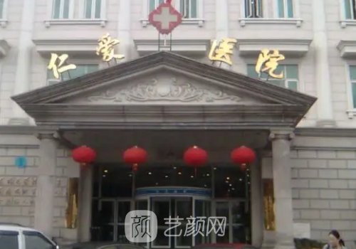 河东镐下颌角手术风格展示|内附真人修复成果图