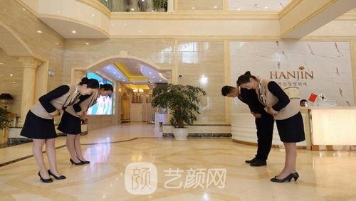 昆明韩辰整形医院口碑怎么样？去眼袋多少钱？医生介绍+实例