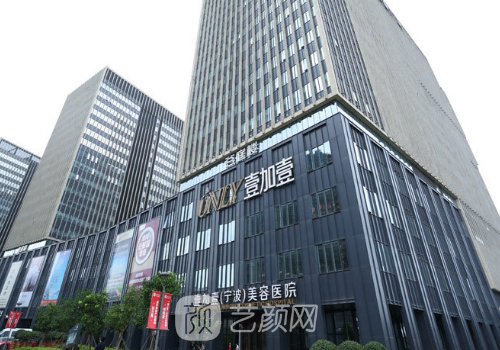 浙江省整形医院排行榜新鲜出炉｜网友亲测好评医院信息公开