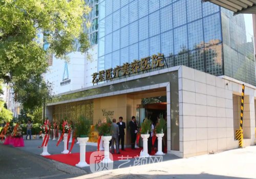 北京隆胸哪家医院好？六大有名医院信息展示