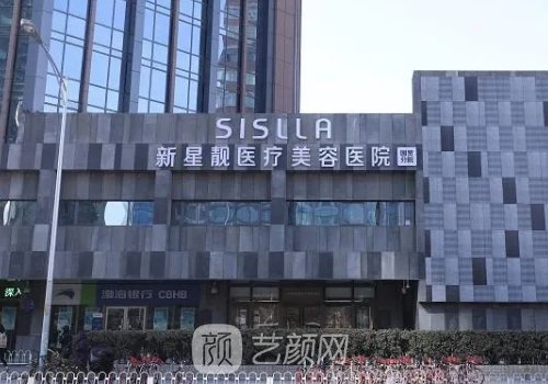 北京隆胸哪家医院好？六大有名医院信息展示