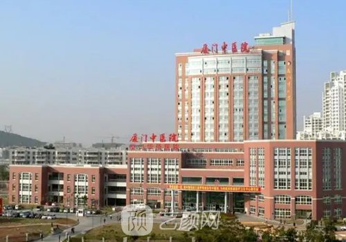 厦门市中医院整形科割双眼皮实例展示｜附90天体验成果图