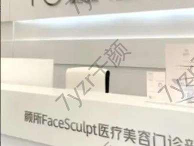 广州抽脂比较好的医院排名如下所示：韩后、唯伊|口碑好实力强