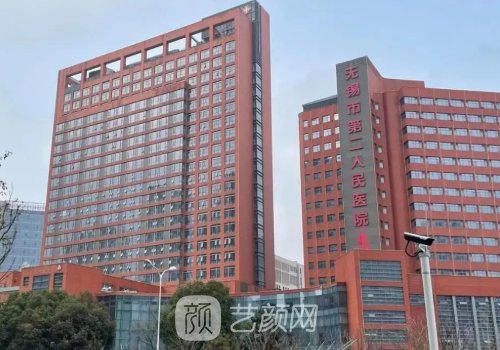 无锡二院整形科脂肪隆胸实例展示｜内附体验对比图