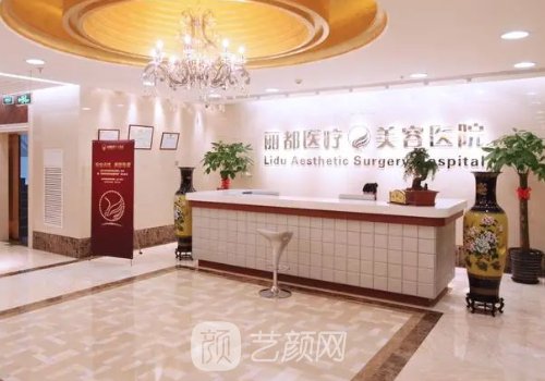 北京十大网红整形医院排行展示｜网友力荐医院信息出炉