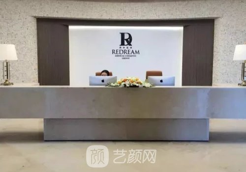 北京十大网红整形医院排行展示｜网友力荐医院信息出炉