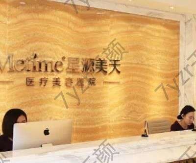 石家庄双眼皮整形医院哪家好？排名榜前六老牌私立，经验多手法稳