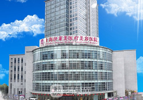 上海面部吸脂整形医院排名展示｜十大有名医院信息展示