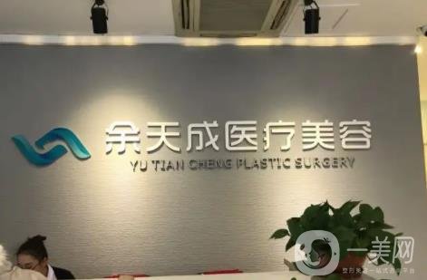 上海开双眼皮医院排名榜前八更新！伯思立/伊莱美这些大咖超香