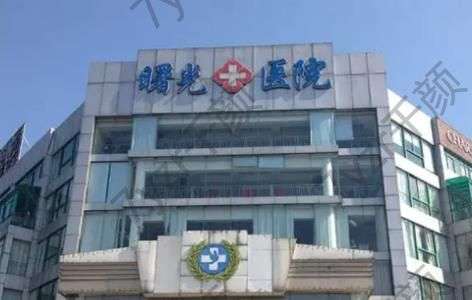 嘉兴隆鼻医院排名榜前五重磅来袭！艺星/曙光_好评率夺冠~