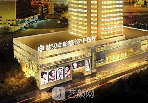 武汉中翰陈志鹏做双眼皮怎么样?2023体验实例一览