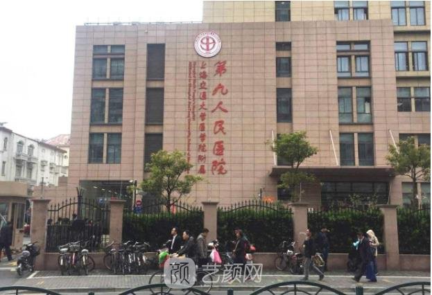 上海热玛吉正规医院查询，这4家都是高口碑人气医院