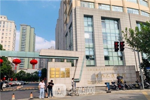 上海做双眼皮哪家整形医院较好？2023年度排行榜一览