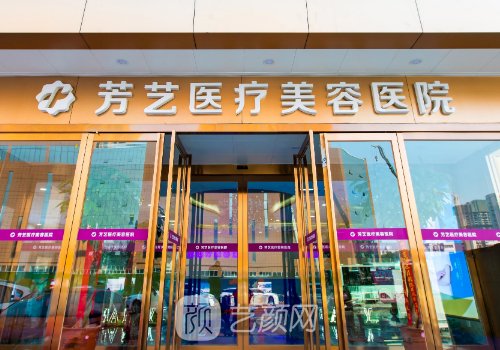 郑州隆鼻整形医院排名展示|六大有名医院信息分享