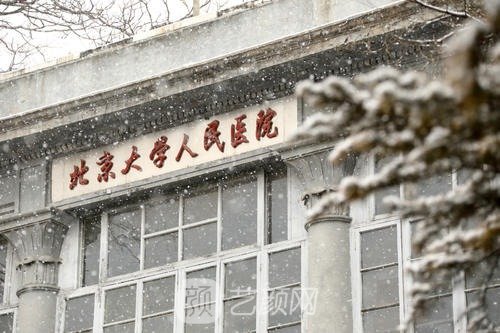 北京较好丰胸医院排名榜，2023排行榜前五家个个实力超群