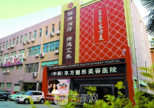 郑州丰胸医院哪家好?八大正规医院名单出炉