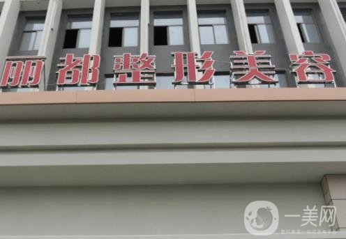 长沙微整形医院名单：排名前六实力居高不下！奋起追击冲刺榜一！