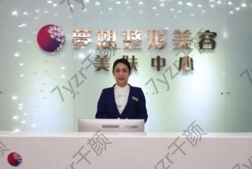 云南口碑吸脂整形医院排名榜前五盘点！吴氏嘉美第三，梦想入围~