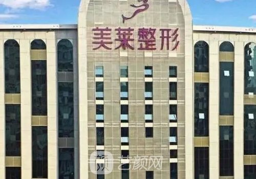 湖南烧伤整形医院排名展示|这几家实力有保护