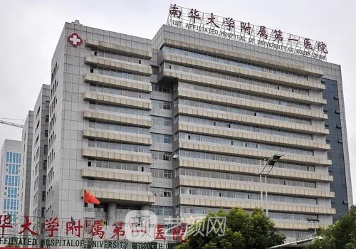 衡阳优质整形医院排名榜发布|八强正规医院名单分享