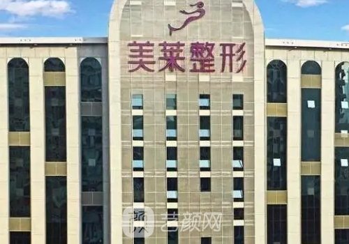 成都隆下巴整形医院哪家好?高品质热门医院推荐