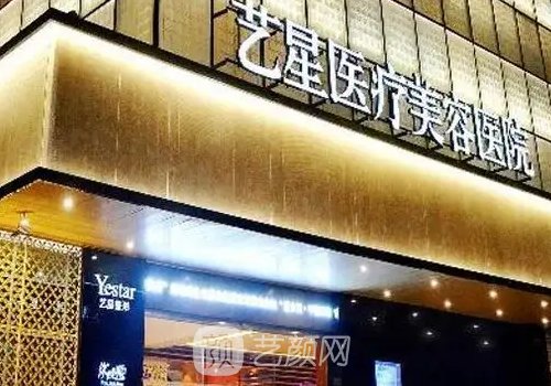 哈尔滨鼻修复出名的医院排名|五强正规医院名单展示