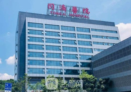 同济医院曹玮割双眼皮靠谱吗？崭新体验实例发布