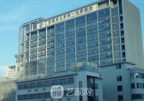 广医大一附院私密整形科正规吗?2023阴唇整形实例公开