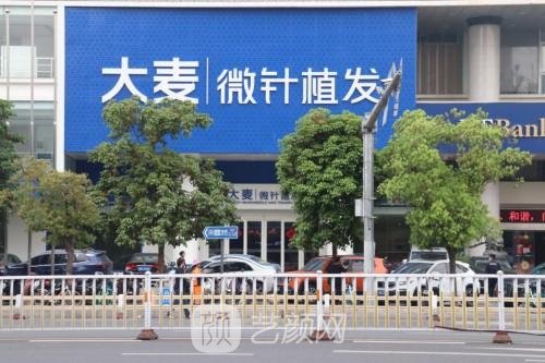 广州正规植发医院排名榜，前5名实力医院口碑不错，放心选