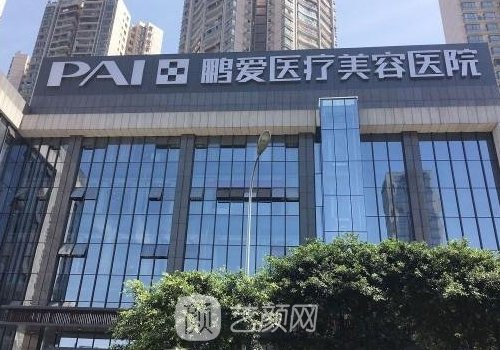 烟台假体隆胸医院哪家好？六强正规医院信息一览