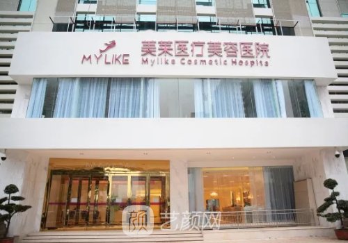 重庆丰胸医院排名前十｜当地靠谱医院信息展示