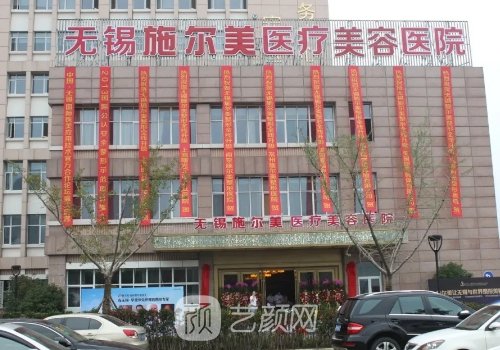 无锡隆鼻医生排行榜前十名｜当地靠谱医生信息出炉