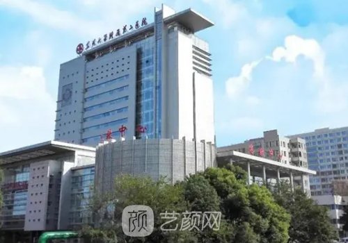 苏州整形医院排名前十｜当地热门好评医院信息曝光