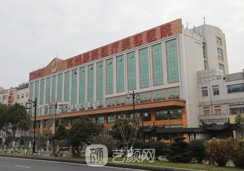 苏州整形医院排名前十｜当地热门好评医院信息曝光