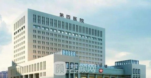 张家口第四医院割双眼皮价格表|技术怎么样？附实例