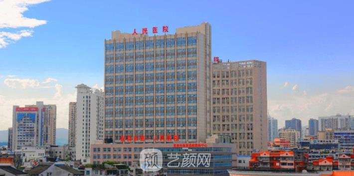 宜昌市第一人民医院整形美容科怎么样？医生介绍+价格表