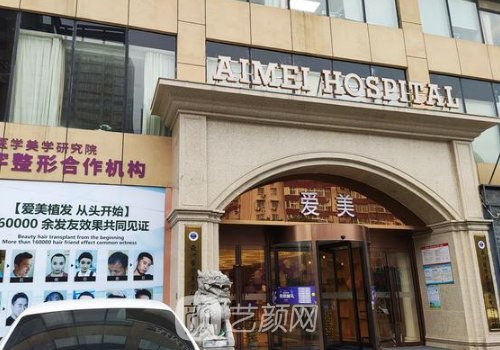 南昌爱美余志亮做鼻子技术怎么样?医生实力及实例一览