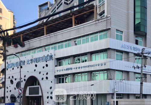 福州比华利美容医院正规吗?新版隆鼻实例曝光
