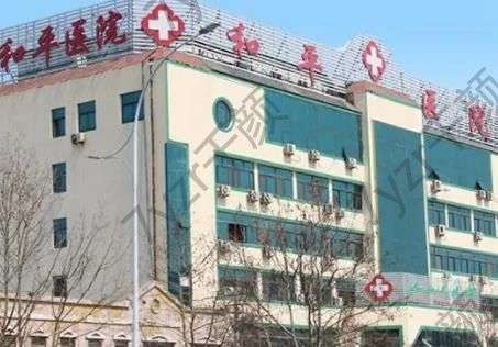 常州祛斑除皱医院排名榜八强盘点：施尔美第三，美贝尔不分高下