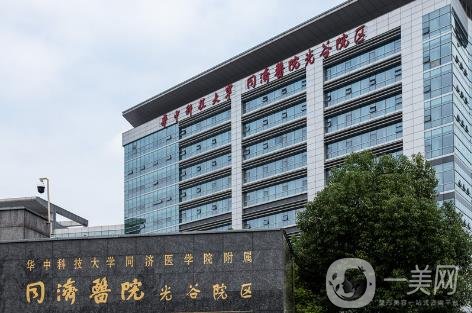 武汉植发哪家比较好？技术、口碑等排名前六！大品牌上线谁与争锋？