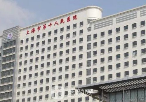 上海十院整形科隆胸实例曝光|2023体验实例发布