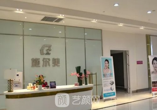 无锡施尔美脂肪丰胸实例展示|成果自然美观