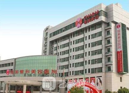 南昌佳美好还是南昌韩美好？技术、口碑、实力对比