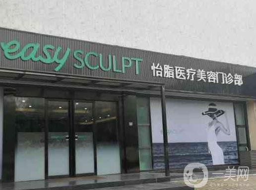 成都医美整形医院排名前七：涉及口腔、吸脂、隆鼻等多样化项目！