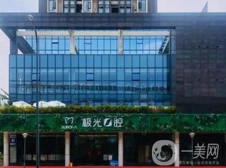 成都医美整形医院排名前七：涉及口腔、吸脂、隆鼻等多样化项目！