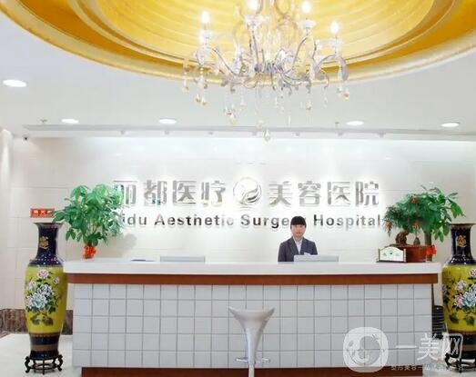 北京正规的整鼻子医院哪家好？省内强院排行榜前五汇总！小白赶紧“抄作业”