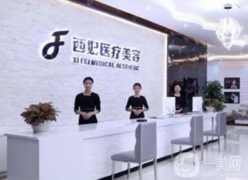 东莞哪家祛疤医院比较好？年底测评选出排行榜前五！个个都是“技术流”