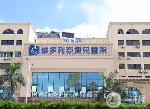东莞哪家祛疤医院比较好？年底测评选出排行榜前五！个个都是“技术流”
