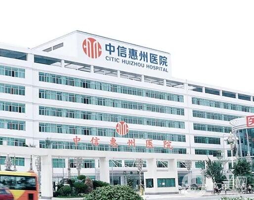 惠州祛斑哪家医院好？排行榜前五强公开点评！技术、口碑一目了然