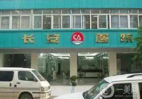 惠州祛斑哪家医院好？排行榜前五强公开点评！技术、口碑一目了然